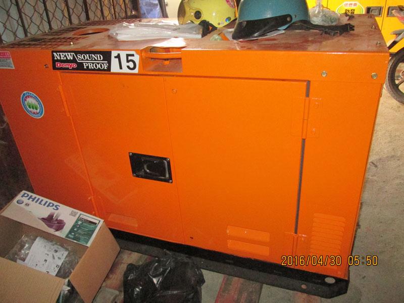 máy phát điện 15kw cũ